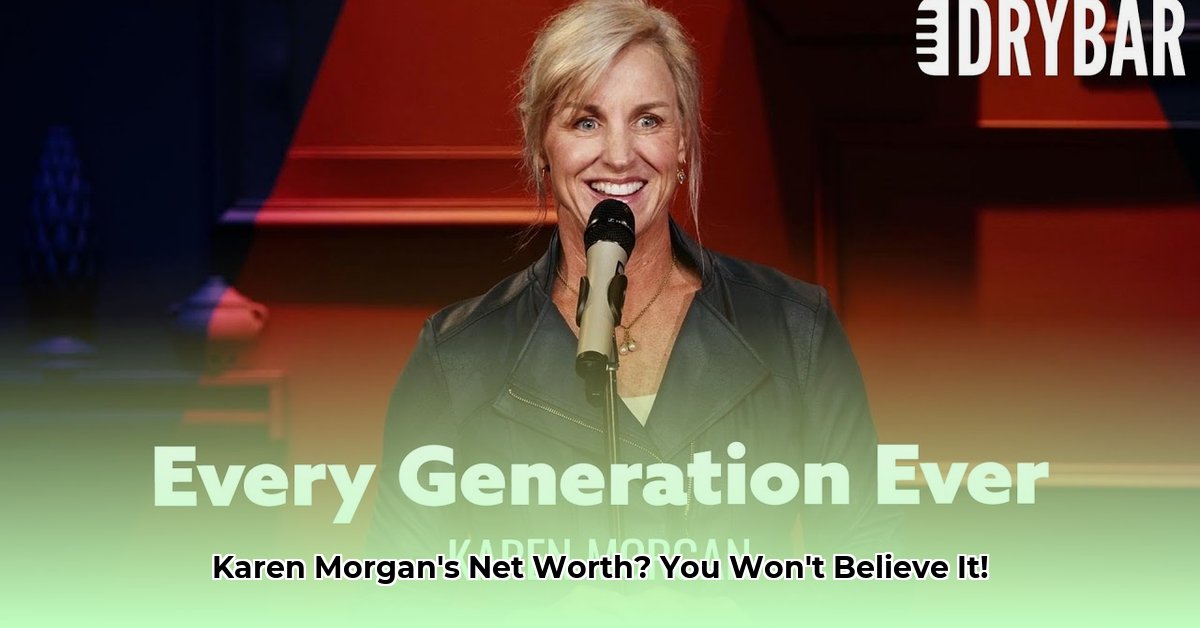 karen-morgan-comedian-net-worth